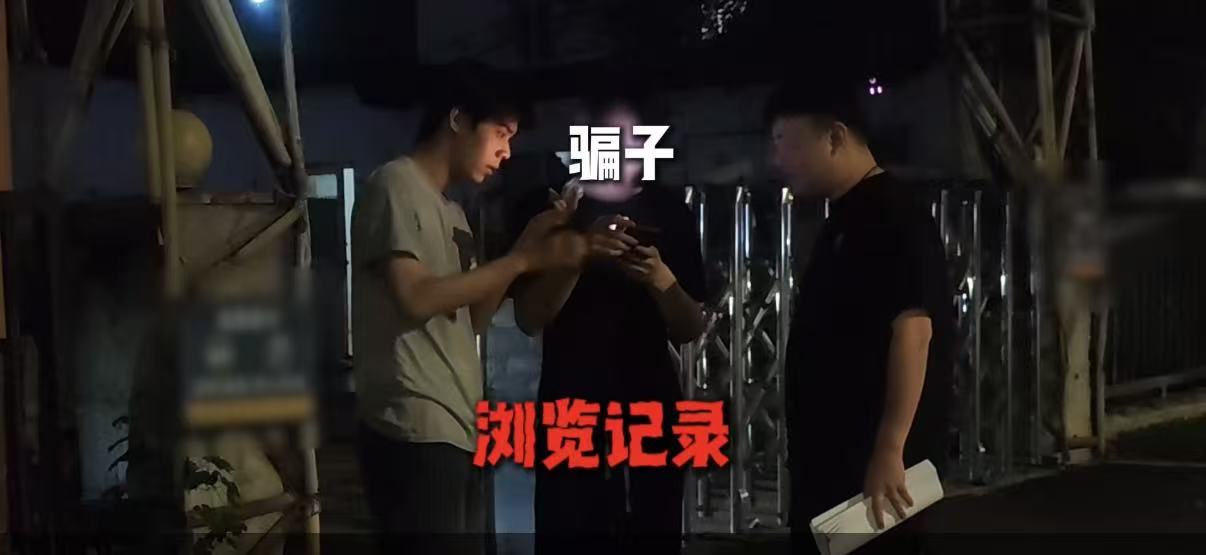 国服貂蝉畏罪自S，顶级老赖知法犯法，驱车2000公里真实找回人员！